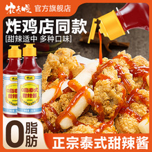 ̩ʽ�����u0֬���nʽ�Lζ������lը�uպ�u��ץ��{ζ�u������