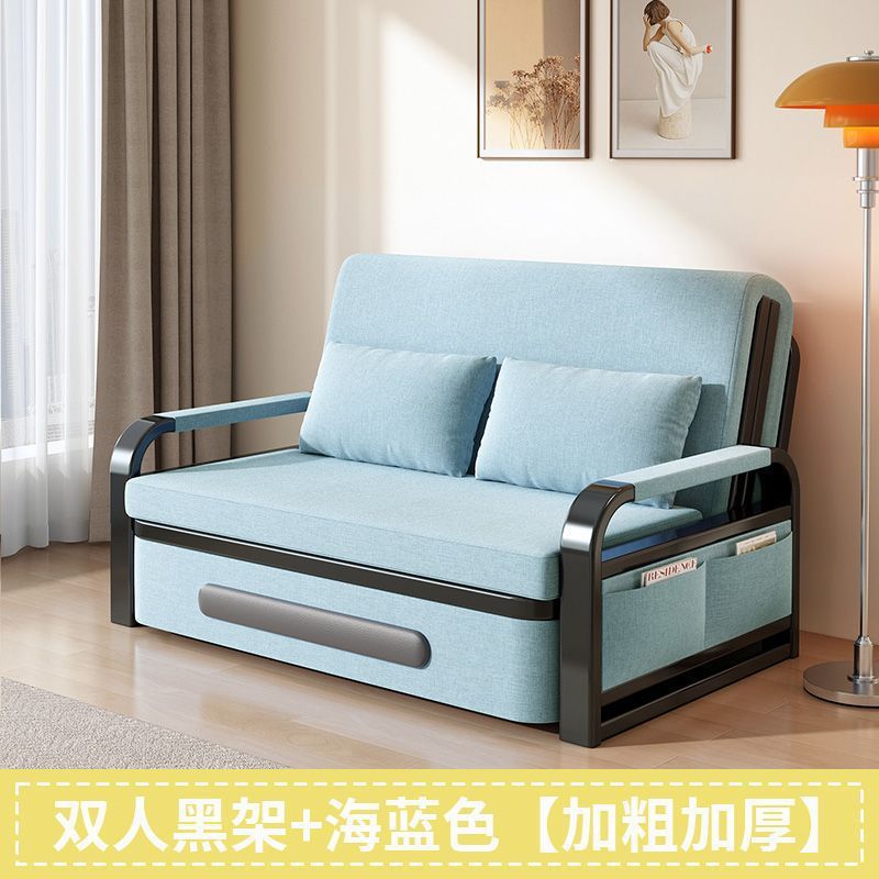 沙发床新款两用折叠沙发床家用客厅多功能伸缩床可拆洗网红午休储|undefined