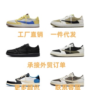 Putian shoes aj1 low-top Lightning Hook Black Warrior fujiwaro Moka basketball shoes Joe 1 men and women casual sneaker