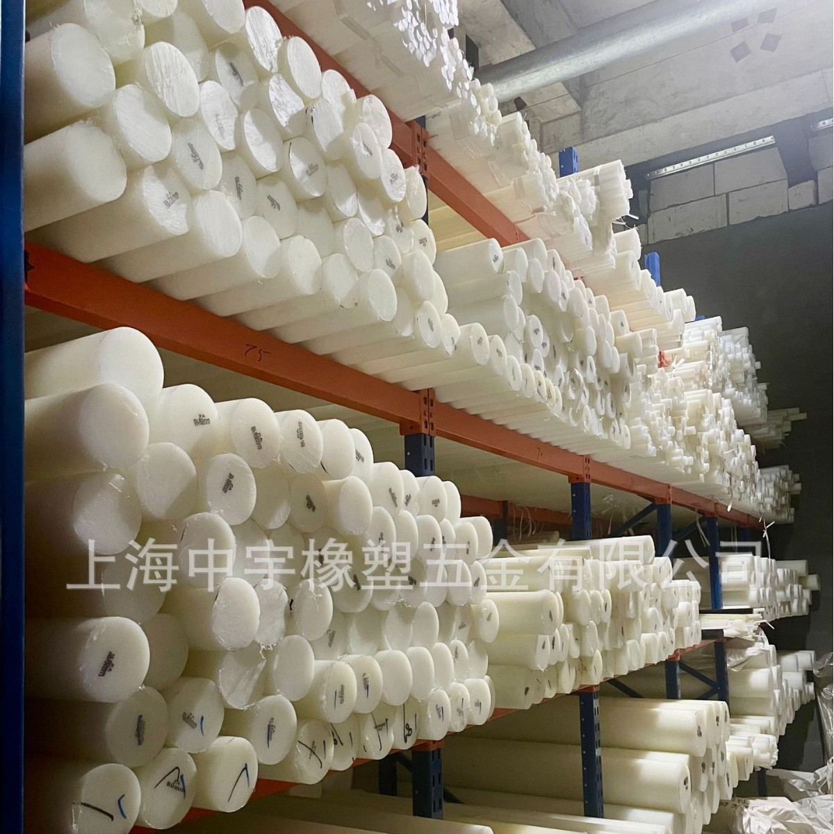 厂家供应白色尼龙棒工程塑料棒实心棒新料尼龙棒齿轮料pa6塑料棒