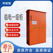 �����R�r����_�P����乤������������R�������R�һ����