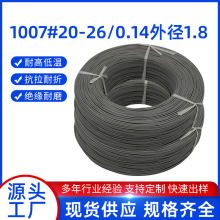 1007��Ӿ�20̖PVC�^��300&or;�h�������C��������늾�