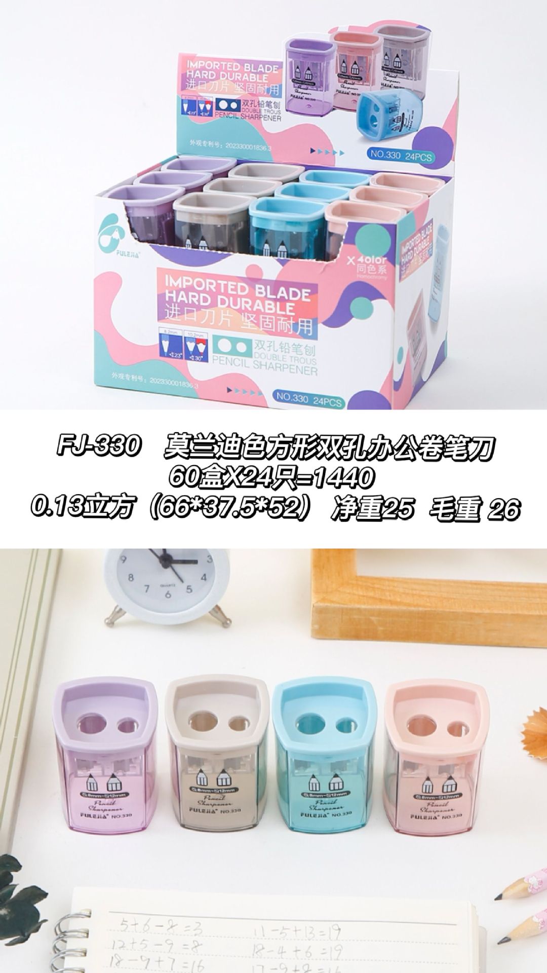 BCEA3B58B1ACF22F510BE34CE89463