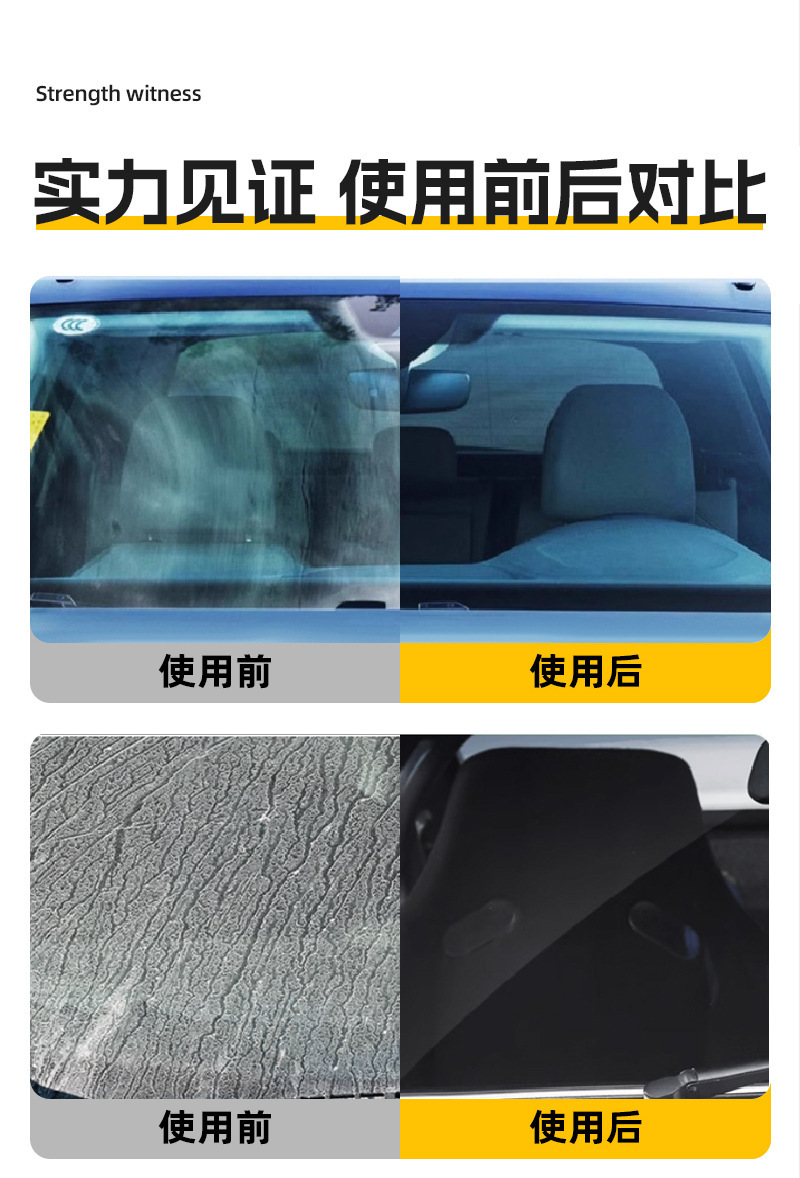 Debedi Car Glass Polishing Liquid Upgraded with Cerium Oxide to Remove Oil Film, Coating, Water Stains, and Minor Scratches Without Leaving Marks