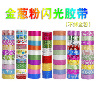 ����DIY��۽��[�z�� ��ɫ�������W���z�� DIY�ֹ��b����~�N��