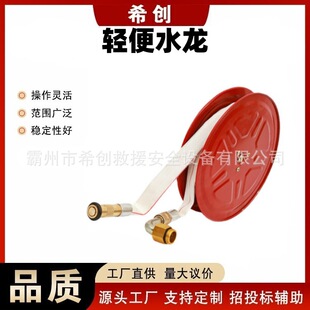 �p������ˮ���Ծ�ʽˮ�������̈��Ƶ��p��ˮ������˨��