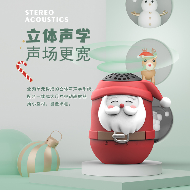 自慢 DIY 接着剤モールドクリスマスオーディオ立体装飾品シリコーンデスクトップ装飾ワイヤレス Bluetooth スピーカー|undefined