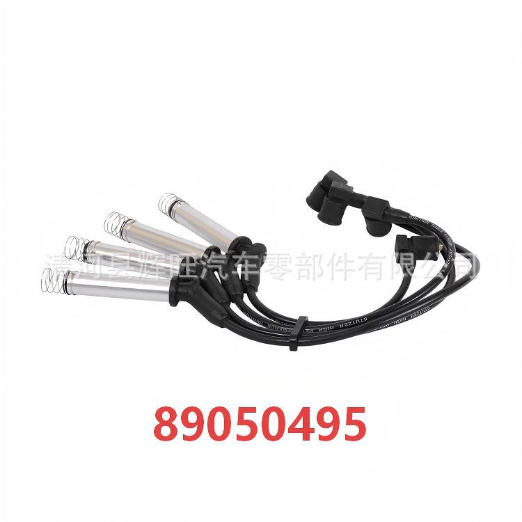 89050495 is a spark plug wire, ignition wire, and high-voltage ignition cable suitable for Chevrolet 1.6L models from 1994 to 2012