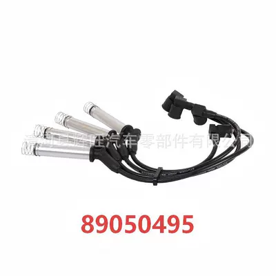 Power supply, ignition system accessories ignition wire, and high-voltage ignition cable