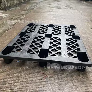 厦门网格九脚卡板 货柜物流栈板 打包出货垫板 批发