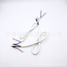 ��ɫPVC��HO3VV-F3*1.0mm����VDE�J�C�Դ���B�Ӿ����~