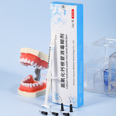 Amazon Stomatology Department Material Science Calcium hydroxide disinfect paste oral cavity Bacteriostasis Dental Injection type General type