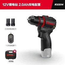 ����12V�oˢ���KU204�ڴ�荴�Ť�ظ��D������ʿ50Ť��