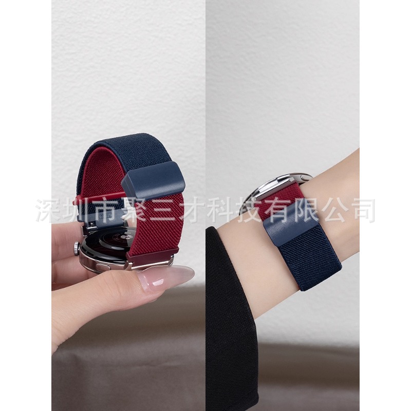 Smart Sports Watch Strap Suitable for Huawei Samsung Xiaomi Watch New Contrasting Color Nylon Magnetic Suction 22/20mm