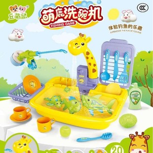 �S��ֱ�N���l��ͯ���ϴ��C������~�N���^�Ҽ���ߔ[�����l