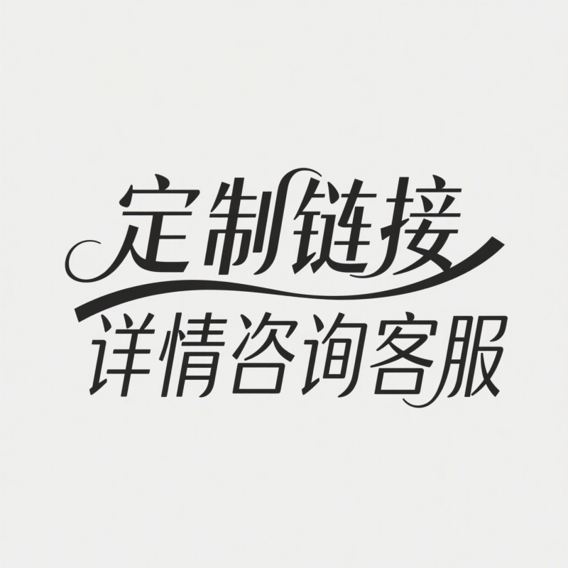 厂家直销高档玻璃香水瓶/香氛瓶各种规格创意浮雕可做精油喷雾瓶|undefined