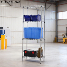 欧美中东四层线网货架仓库商用仓储物料架工业镀锌清漆线网置物架