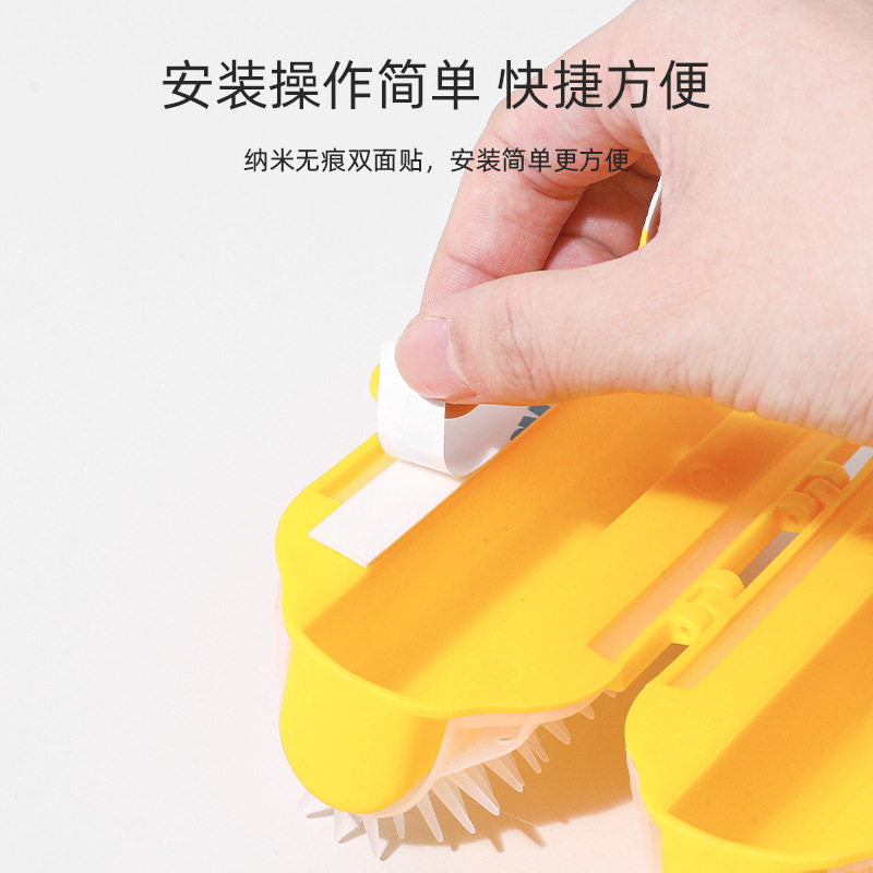 Gato esquina de la pared de la pelo de frotar, pellizco de pellizco, artefacto mágico de masaje para mascotas, cepillo de pellizco flotante, artículos para mascotas