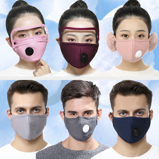 PM2.5�޲���ů���֑�����F�������y�o�R�o����Ƭ���m���ֿ�ˮϴ