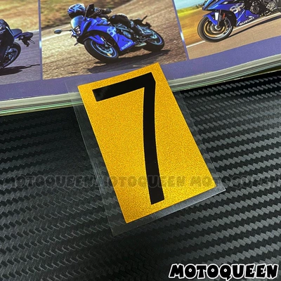Motorcycle tail shock absorber decoration, scratch cover - number-7-39x-64cm-one