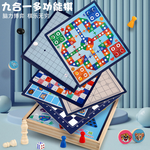Flight Chess Children's Brain Development Five-in-a-Row and Hopscotch Nine-in-One Multi-functional Chessboard Primary School Student Game Board Toy