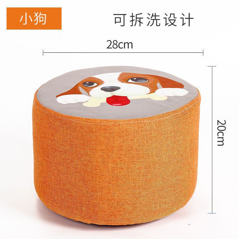 圆凳布艺小凳子家用矮凳网红客厅沙发茶几换鞋凳创意墩子实木板凳|undefined