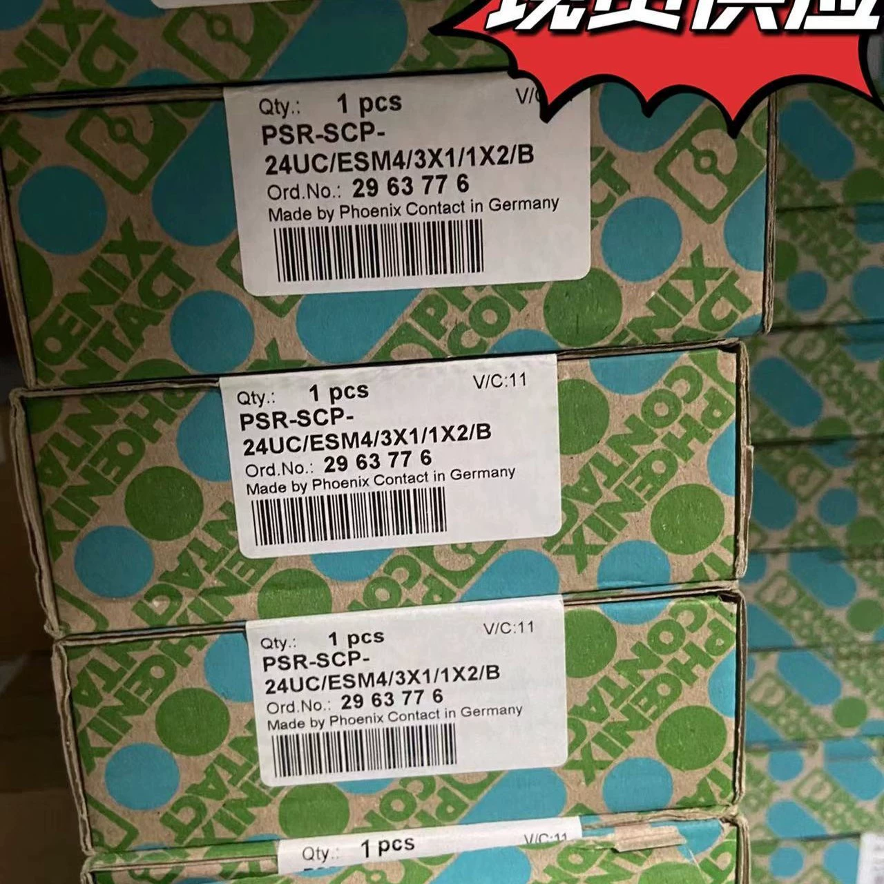 Spot 2963776 Phoenix Relax PSR-SCP-24UC/ESM4/3X1/1x2/B