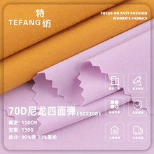 70D�������揗���� 130g�󿗏���������ɽ�� �����\���ٸ�ѝ����