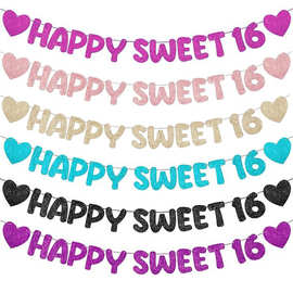 happy sweet 16适用于16岁生日派对闪亮拉旗横幅装饰生日主题横幅