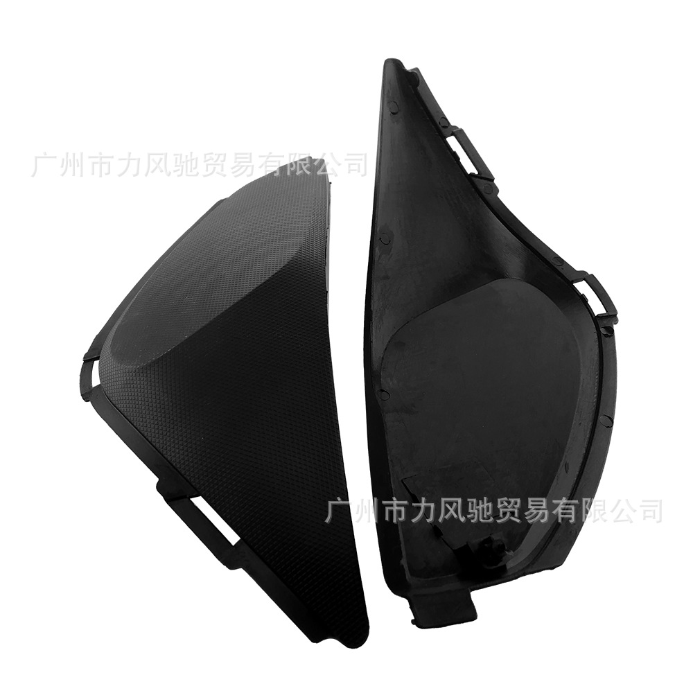 Aplicable a toda la carcasa del vehículo Honda CBR1000RR 08 - 11 años accesorios de placa de patinete patrón de cubierta lateral de paquete grande