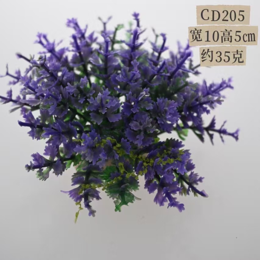 Disco de hierba CD205