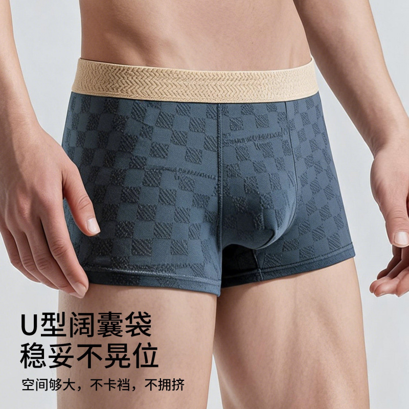 Men's Underwear, Men's Pure Cotton Antibacterial Boxer Briefs, Boys' 2025 New Style, Youth Trendy Boxer Shorts