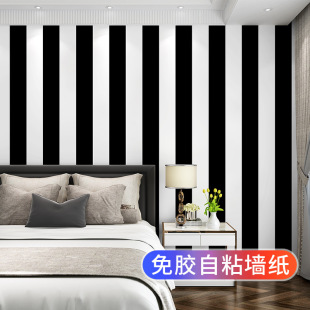 Self-adhesive wallpaper black white vertical stripes modern minimalist living room bedroom Barber Shop restaurant clothing store background wallpaper