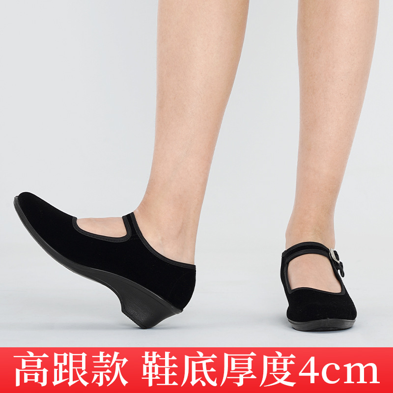 Zapatos de tacón de baile zapatos de tela negra zapatos Xizangos de tacón alto de las mujeres baile cuadrado noreste Baile Folclórico maestro Yangko zapatos