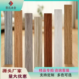 强化复合地板;实木复合地板;石塑地板