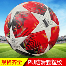 ������Ӣ��ŷ��5��4����ĥPU�޷���Ƥ����