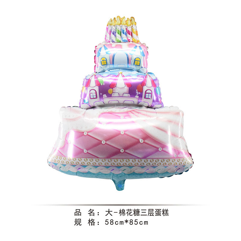 棉花糖三层蛋糕充气铝膜气球广告气球生日派对幼儿园装饰场景布置