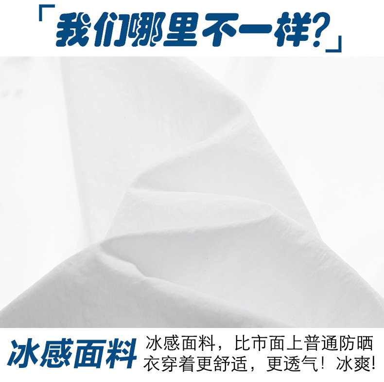 详情2_04