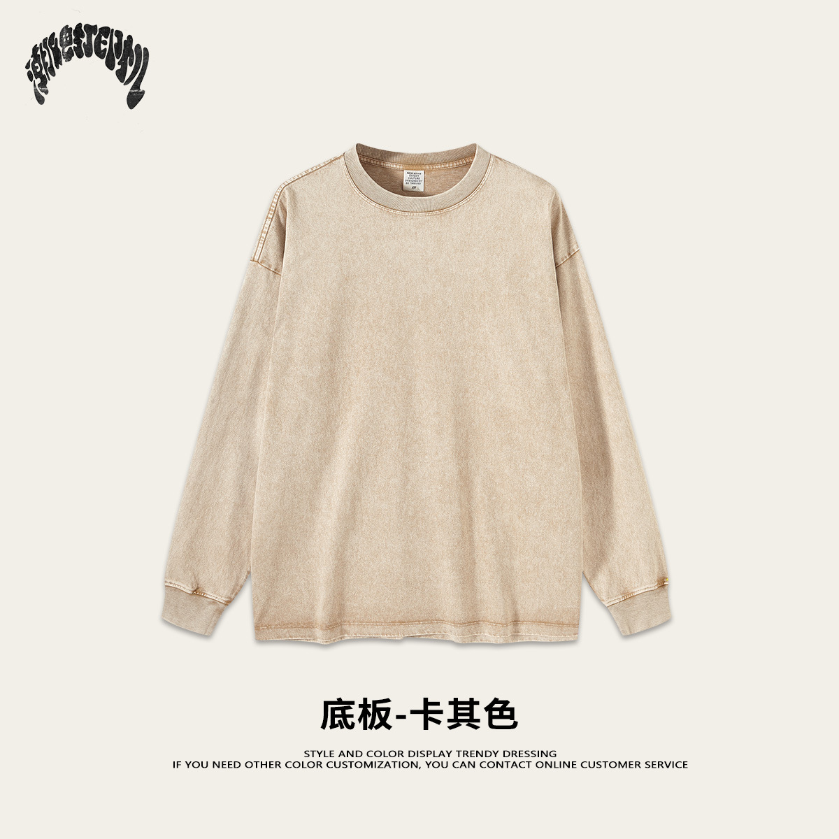 2025 otoño marca de moda americana algodón retrógrado lavado tinta impresión marca de moda suelta camiseta de manga larga hombre