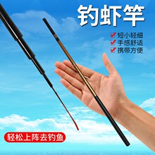 ����s��ͯС�����ö̹���y���r����~�U���r��1.8��2.2���ײ�