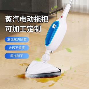�ߜ��坍���ö๦�ܚ������\�����坍�C�ϰ�Steam mop�������\