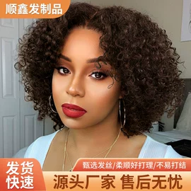 假发片;真发假发;假发马尾