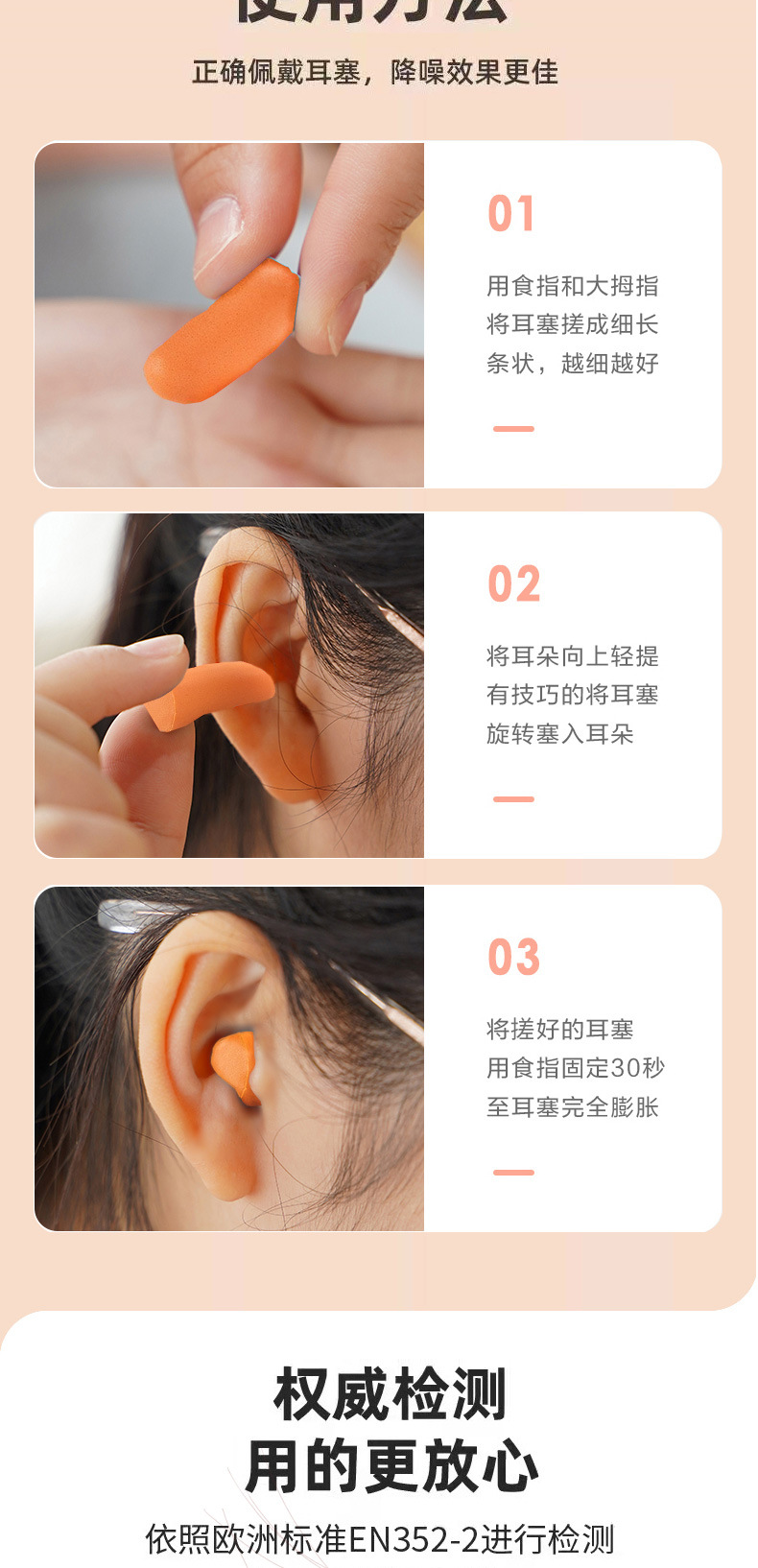 详情页(现货)_01_08.jpg