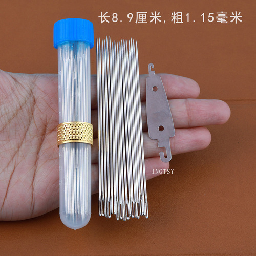 UG73 household extended sewing clothes quilt large needle hand sewing needle large hole needle thick needle eye large long needle old man big eye
