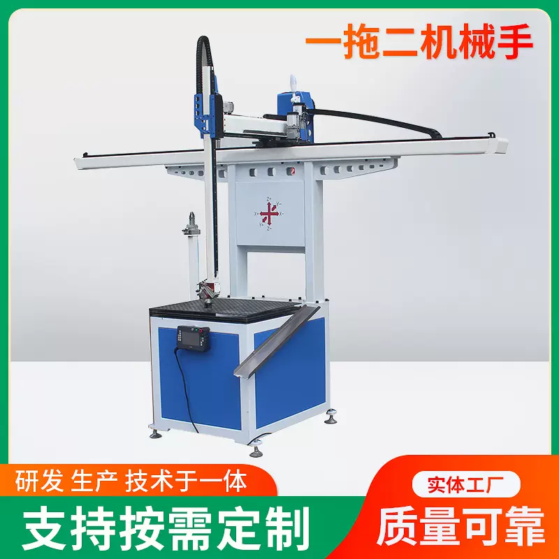 全自动车床机床上下料设备一拖二单臂落地式数控车床桁架机械手