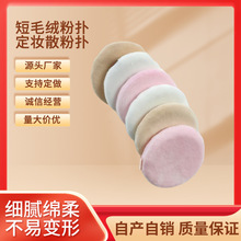 ��ë�q�ۓ���ܛ���y����H�w���y���ߴ�̖�ɷۓ����yɢ��