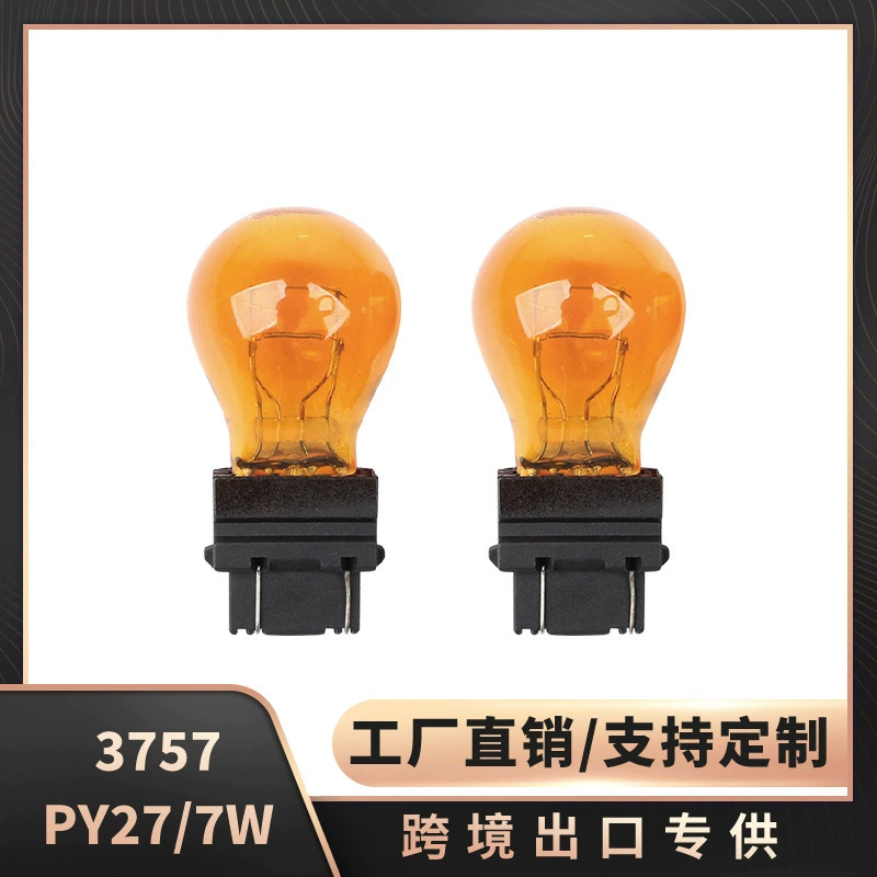 Трансграничный Cherokee Wrangler указатель поворота стоп-сигнал PY27/7W пластиковое сиденье двойная нить большой штекер янтарного цвета