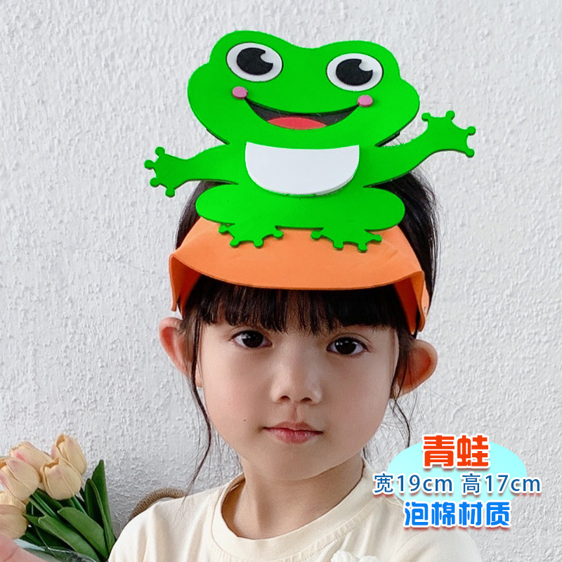 폼 소재-개구리