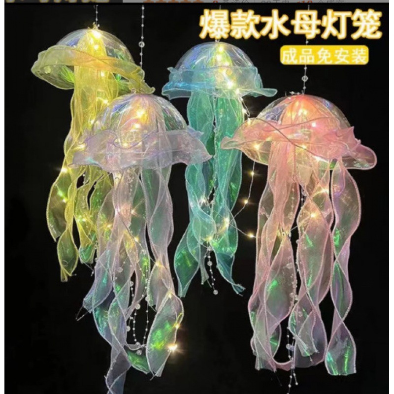 中秋節漫画ランタンランタンギフトウサギ年ウサギ発光ポータブル小さな宮殿ランタン子供のおもちゃのランタン卸売|undefined