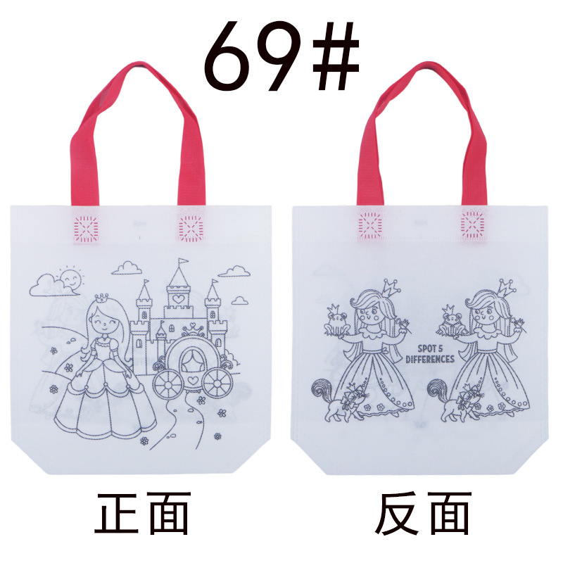 Bolsa de fiesta infantil para colorear – bolsa de regalo de tela no tejida con diseño de graffiti DIY